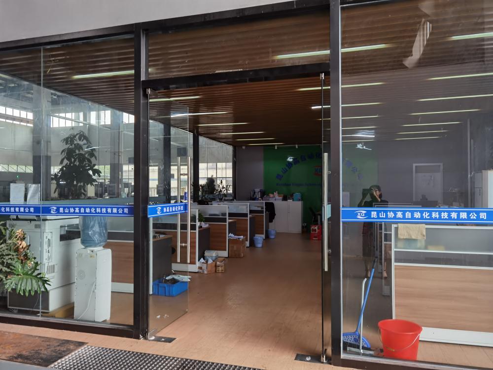 ��˾�h(hu��n)��